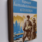 Vapaan harrastustoiminnan käsikirja - pikkukuva 1