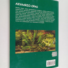 Markku Varjo : Akvaario-opas - pikkukuva 2