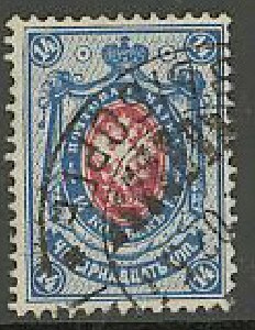 1891 14 kop o