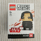 Lego Star Wars - Kylo Ren (41603) (uusi) - pikkukuva 1