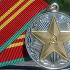 CCCR Mitali. 15 vuotta palveluksesta asevoimissa. Alkuperäi - pikkukuva 1