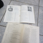 ORIMATTILAN JYMY & TUL MESTARUUSHIIHDOT ORIMATTILASSA v 1953 - pikkukuva 2