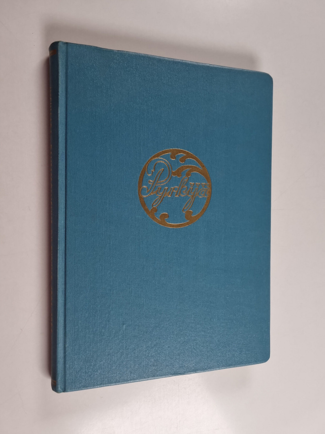 Ilmo Impivaara : Rautateollisuus oy Pyrkijä 1906-1956