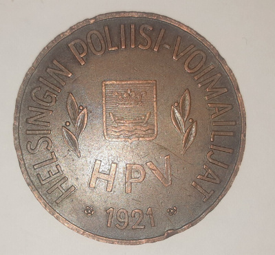 Poliisi -voimailijat Helsinki 1921, v-66 110m aidat