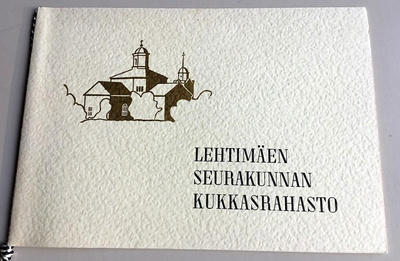 Lehtimäen kirkko 1950 luku