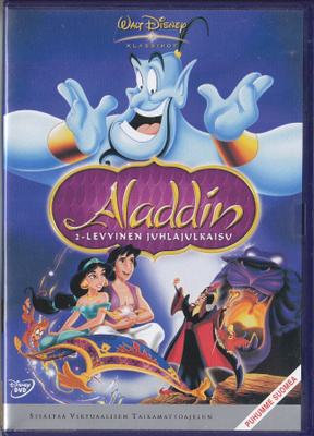 Disney klassikko 31: Aladdin - juhlajulkaisu (2xDVD)