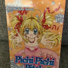 PICHI PICHI PITCH 6  (SUOMI) - pikkukuva 1