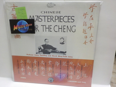 CHINESE MASTERPIECES FOR THE CHENG M-/M- US PRESS LP