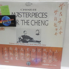 CHINESE MASTERPIECES FOR THE CHENG M-/M- US PRESS LP - pikkukuva 1