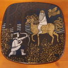 Arabia Kalevala vuosilautanen 1982. - pikkukuva 1