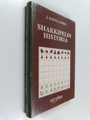 J. Kainulainen : Shakkipelin historia