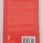 Thomas Cleary : Sex, Health, and Long Life : Manuals of T... - pikkukuva 2