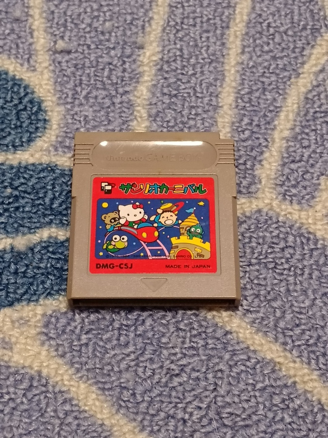 Sanrio Carnival Kitty Nintendo Game Boy