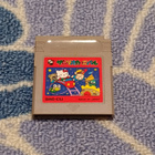 Sanrio Carnival Kitty Nintendo Game Boy - pikkukuva 1