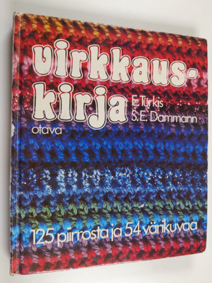 Ellen Turkis : Virkkauskirja
