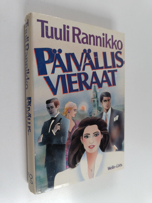Tuuli Rannikko : Päivällisvieraat : jännitysromaani