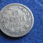 50 penniä 1866 - pikkukuva 1