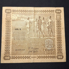 100 Markkaa 1939 Litt,D - pikkukuva 1