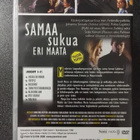 DVD) Samaa sukua eri maata 1 _ke1x - pikkukuva 2