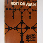 Risti on avain : lähetyssafarin ohjelmisto - pikkukuva 1