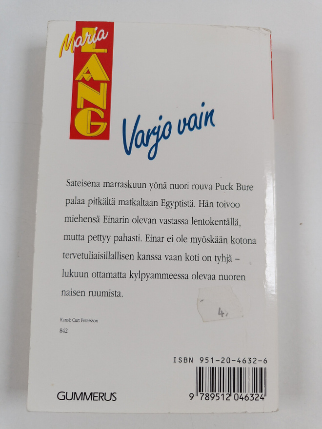 Item image
