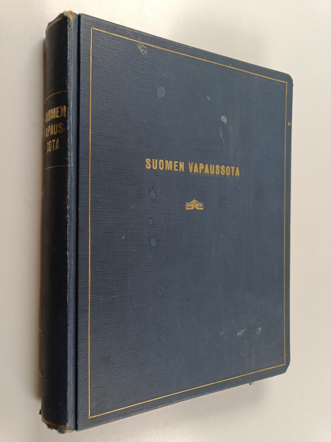 Suomen vapaussota vuosikerta 1933 (yhteensidottuna)