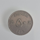 Oman	1985	 50 baisa    (14565) - pikkukuva 1