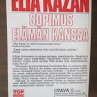 Elia Kazan: Sopimus elämän kanssa - pikkukuva 2