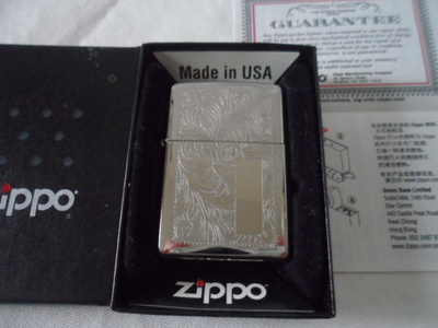 Zippo sytytin uusi