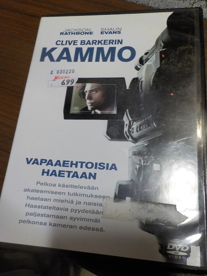 CLIVE BARKERIN KAMMO DVD (W)