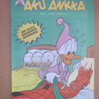Aku Ankka # 36/1994 - pikkukuva 1