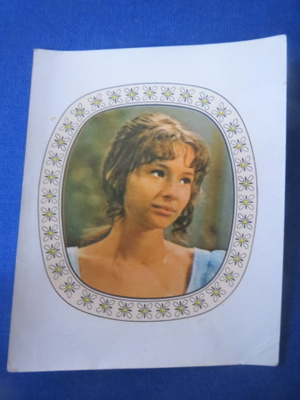 DDR Kiiltokuva 1970-luku - Jaroslava Schallerova