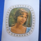 DDR Kiiltokuva 1970-luku - Jaroslava Schallerova - pikkukuva 1