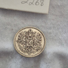 25 penniä 1909, Suomi - pikkukuva 2