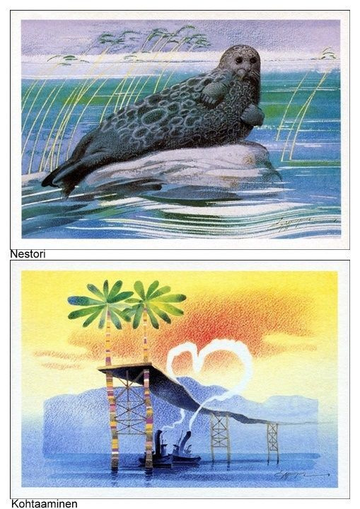 Omppu Omenamäki, KAKSI KORTTIA, käyttämätön