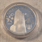 1000 Korunaa Slovenia, 2 unssia 0,999 hopeaa - pikkukuva 2