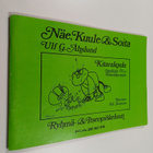 Ulf G. Åhslund : Näe, kuule & soita : kitarakoulu (+vinyy... - pikkukuva 1