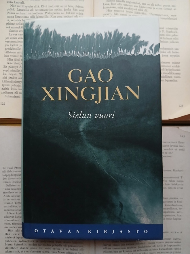 Gao Xingjian - Sielun vuori (sid.)