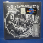 KUOLEMAN TAPPANEET - PUNK ROCKIA PIENKUSTANTEILTA 77 - 83 LP - pikkukuva 1