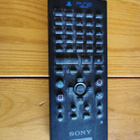 Ps2 kaukosäädin - pikkukuva 1