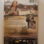 Yli Rajojen - DVD - pikkukuva 2