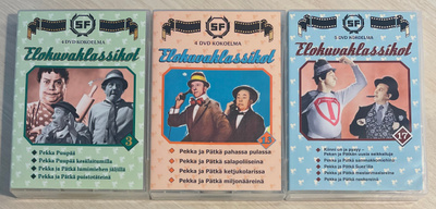 Pekka ja Pätkä (1953-1960) sarjan kaikki 13 elokuvaa (13DVD)