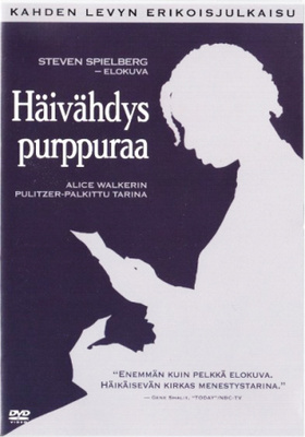 Häivähdys Purppuraa - Kahden Levyn Erikoisjulkaisu - (2 DVD)