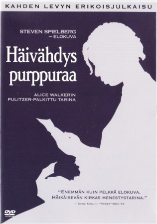Häivähdys Purppuraa - Kahden Levyn Erikoisjulkaisu - (2 DVD)