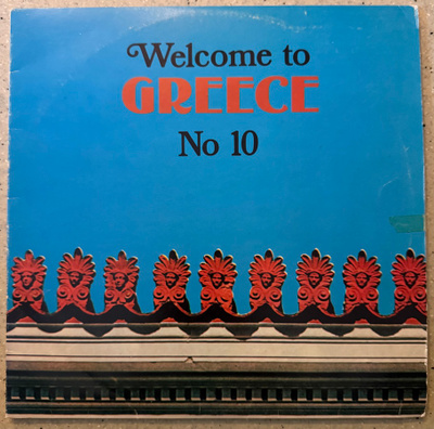 [LP] V/A: WELCOME TO GREECE NO 10