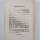 Dennis Wheatley : Erikoistehtävä - pikkukuva 2
