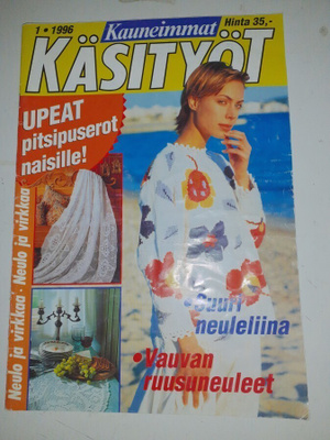 Kauneimmat käsityöt  1/1996