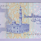 Egypti 25 Piastres v.2008 P-57 - pikkukuva 1