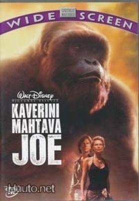 Kaverini Mahtava Joe  -  DVD