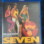 Erikoisjoukko 7 - Seven (Blu-ray) Andy Sidaris (1979) Alue A - pikkukuva 1